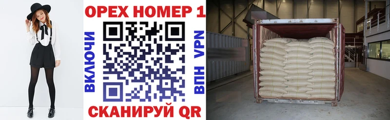 КОКАИН Колумбийский  дарнет шоп  Киренск 