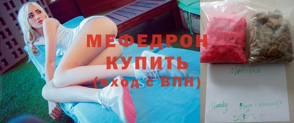 таблы Кинешма
