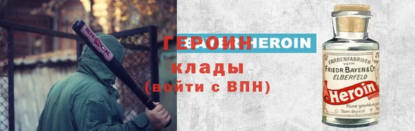 мдпв Козловка