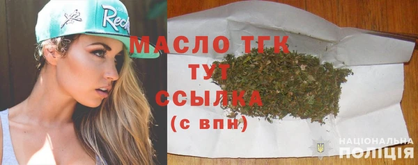 скорость Киреевск