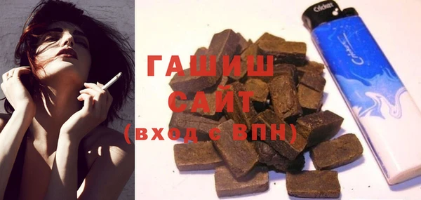 бошки Киренск