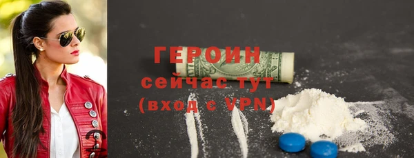 скорость Киреевск