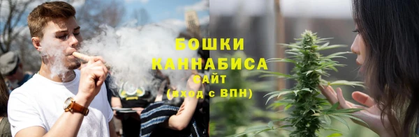 бошки Киренск