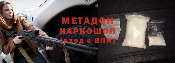 скорость Киреевск