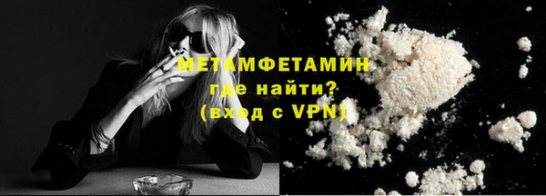 шишки Козельск