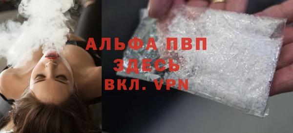 скорость Киреевск