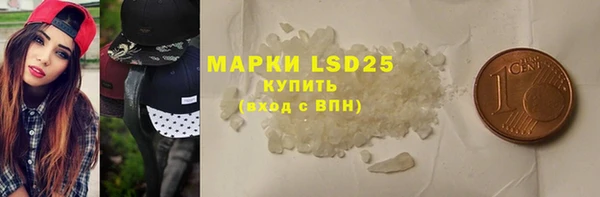 бошки Киренск