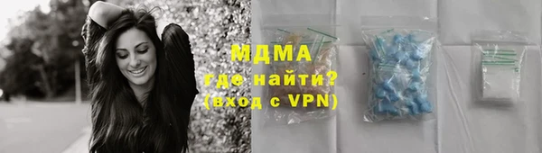 трава Кодинск