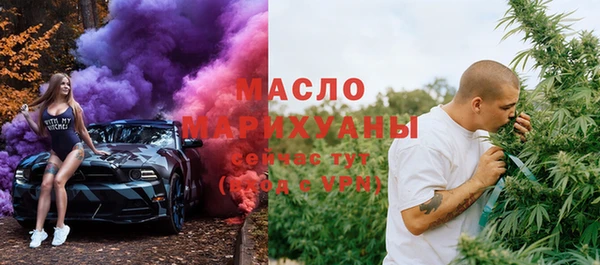 скорость Киреевск