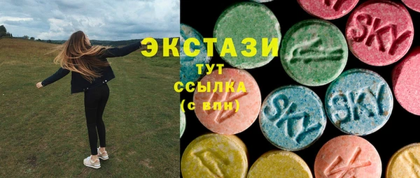 бошки Киренск