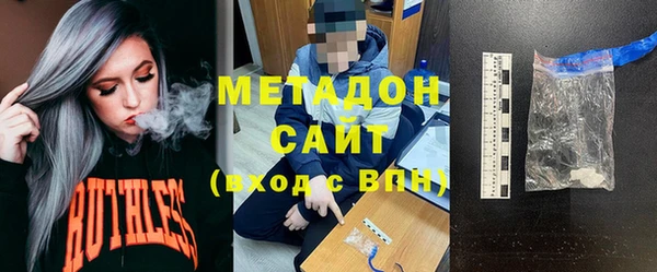 мдпв Козловка