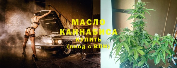 круглые Карталы