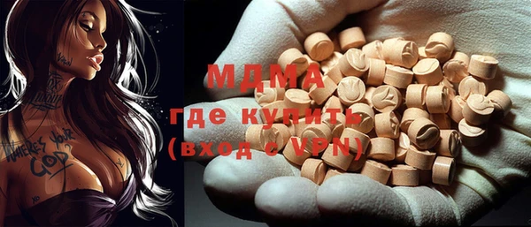 скорость Киреевск