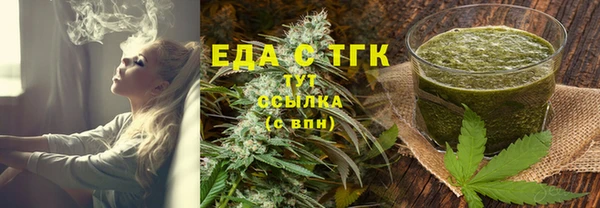 бошки Киренск