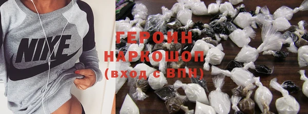 бошки Киренск