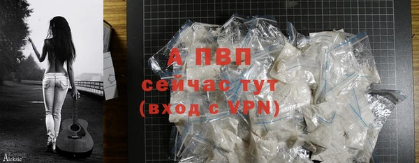 трава Кодинск