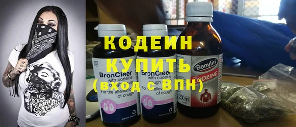 скорость Киреевск
