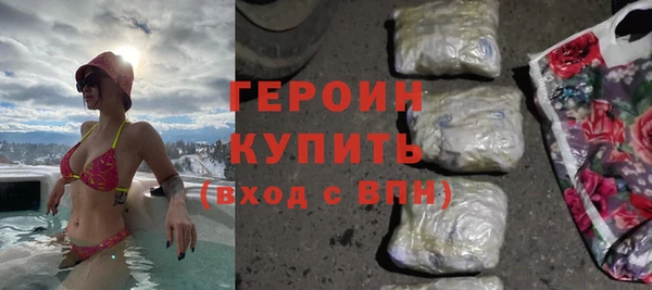 таблы Кинешма