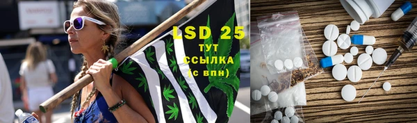 трава Кодинск