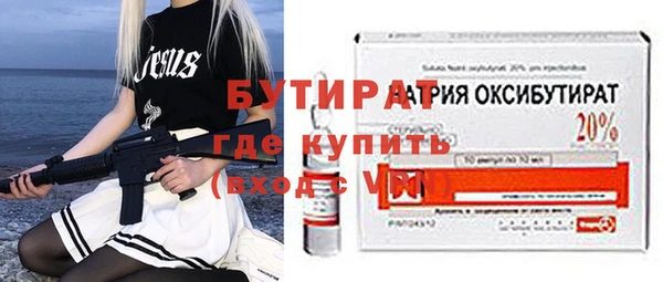 трава Кодинск
