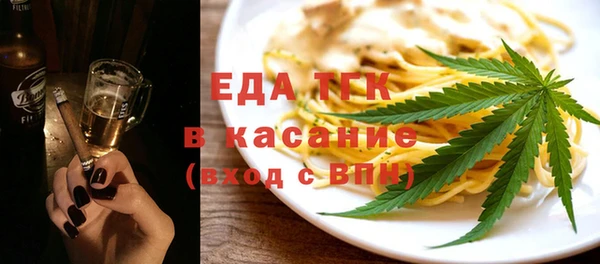 скорость Киреевск