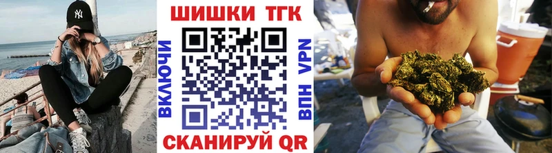 сколько стоит OMG онион Конопля марихуана Киренск